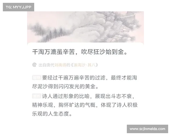 以叟为中心探讨中国古代哲学思想中的智慧与人生态度的深刻内涵 以叟为中心探讨中国古代哲学思想中的智慧与人生态度的深刻内涵