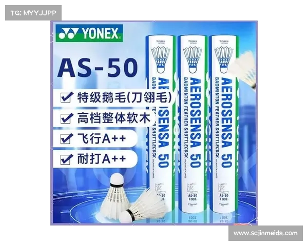 羽毛球包选购指南:功能设计、材质选择及品牌推荐全解析 羽毛球包选购指南:功能设计、材质选择及品牌推荐全解析
